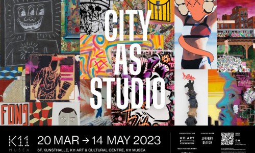 早鸟门票开售： 中国首个回溯全球涂鸦及街头艺术运动史展览“City As Studio”将于K11 MUSEA开展