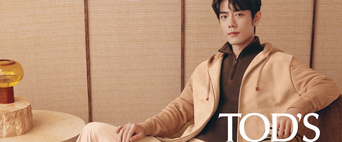 TOD’S呈现2026春夏广告大片，全球品牌代言人肖战领衔出镜，诠释意式生活格调